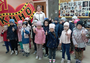 Поход в кинотеатр Поход в кинотеатр.